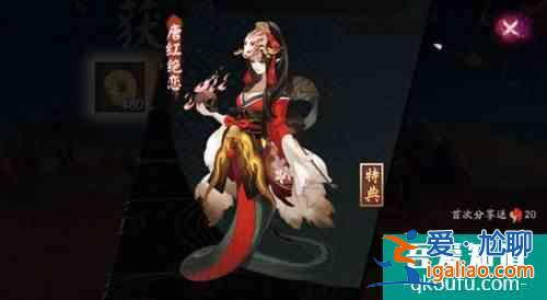 阴阳师道成夙愿副本阵容推荐？