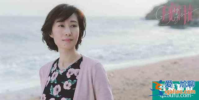 《白色月光》告诉你，如何一步一步，揭开出轨真相？