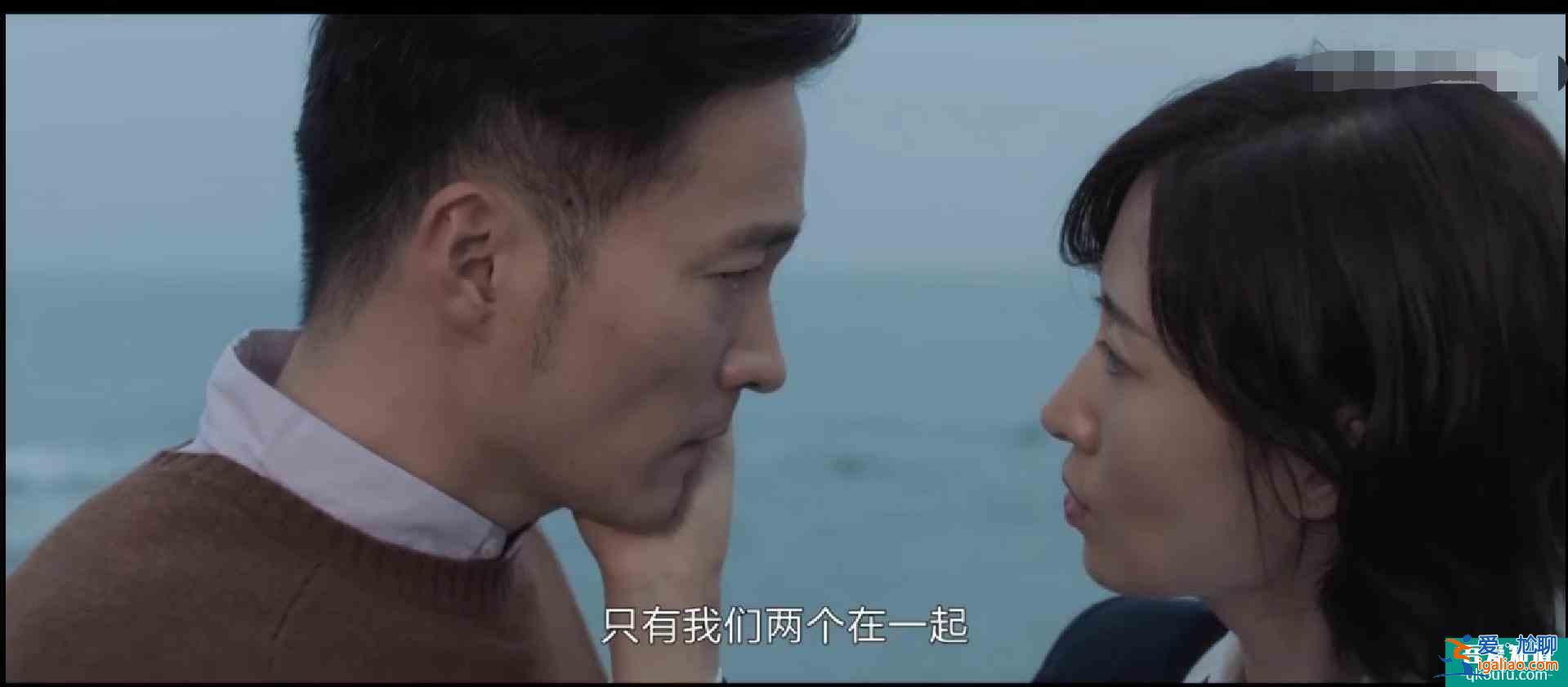 渣过许幻山，《白色月光》揭露婚姻真相？？