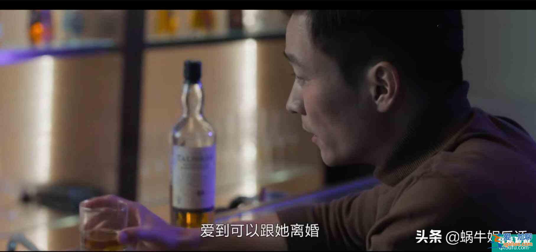 白色月光：大结局烂尾，张一怀二胎，张鑫杨雁洗白，宋佳发文揭秘？