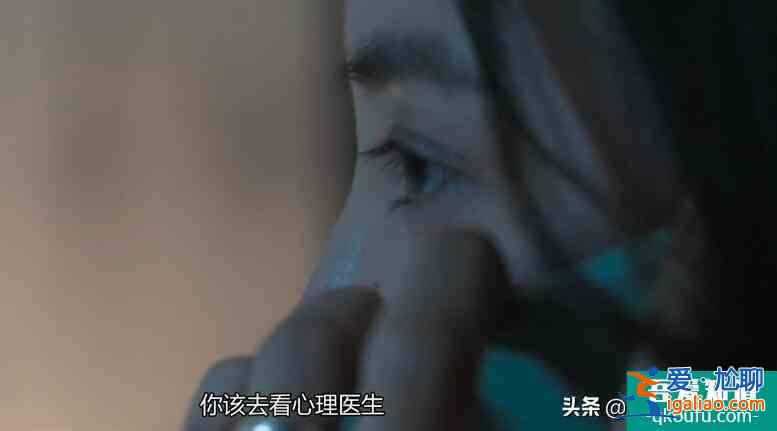 《白色月光》太有代入感了，姚晨骂张鑫：渣男自有天收？