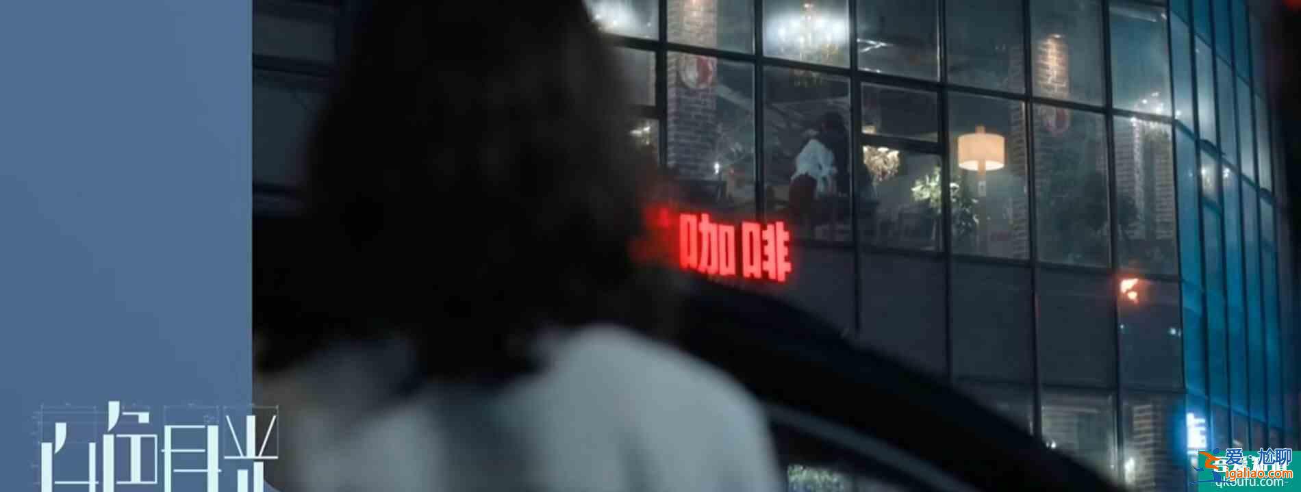《白色月光》上映，女主遭遇婚变，是小三的错？？