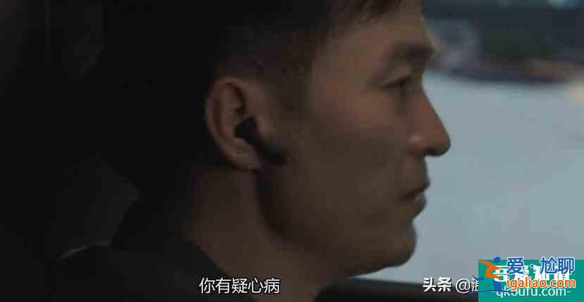 《白色月光》太有代入感了，姚晨骂张鑫：渣男自有天收？