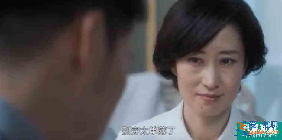 张一选择原谅，张鑫被洗白？《白色月光》究竟想告诉观众什么？