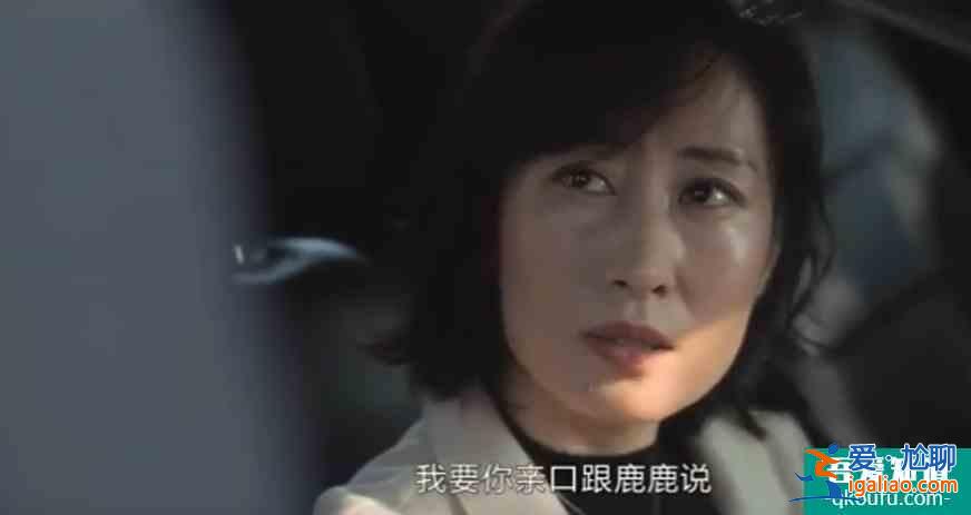 张一选择原谅，张鑫被洗白？《白色月光》究竟想告诉观众什么？