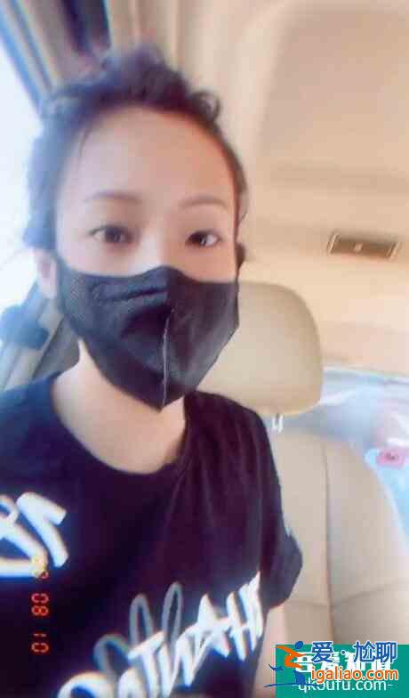 袁咏琳高速被大车追尾 呼吁大家一定要系好安全带？