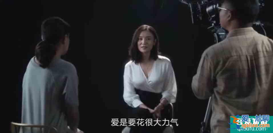 张一选择原谅，张鑫被洗白？《白色月光》究竟想告诉观众什么？