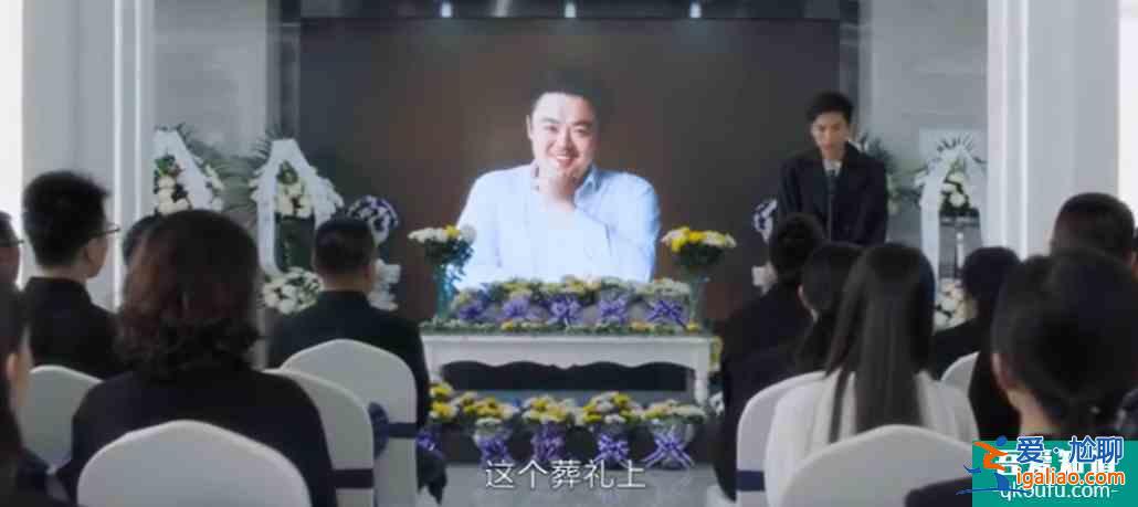张一选择原谅，张鑫被洗白？《白色月光》究竟想告诉观众什么？
