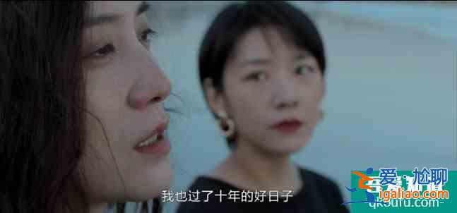 白色月光：爱真的会消失吗？？