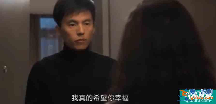张一选择原谅，张鑫被洗白？《白色月光》究竟想告诉观众什么？