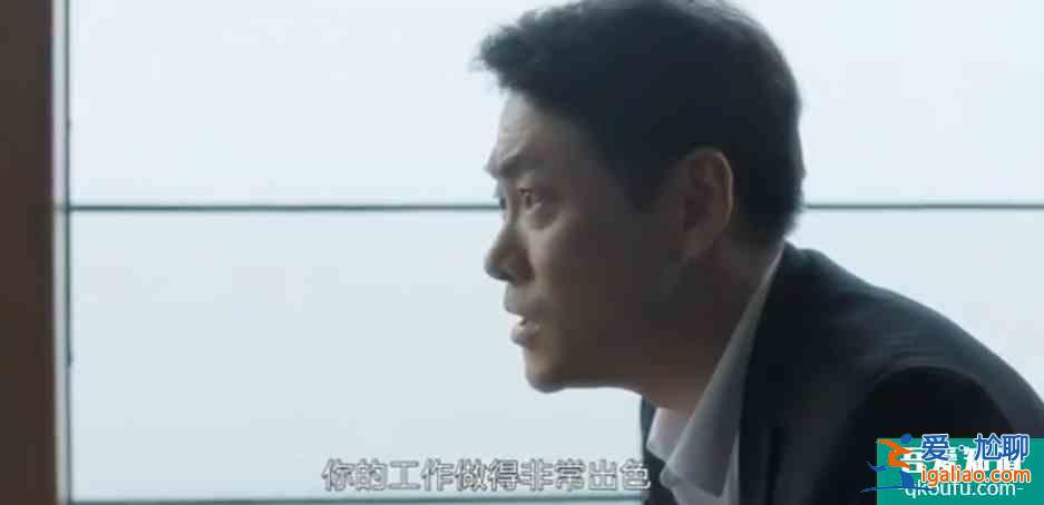 张一选择原谅，张鑫被洗白？《白色月光》究竟想告诉观众什么？