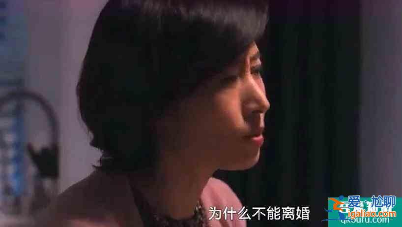 张一选择原谅，张鑫被洗白？《白色月光》究竟想告诉观众什么？