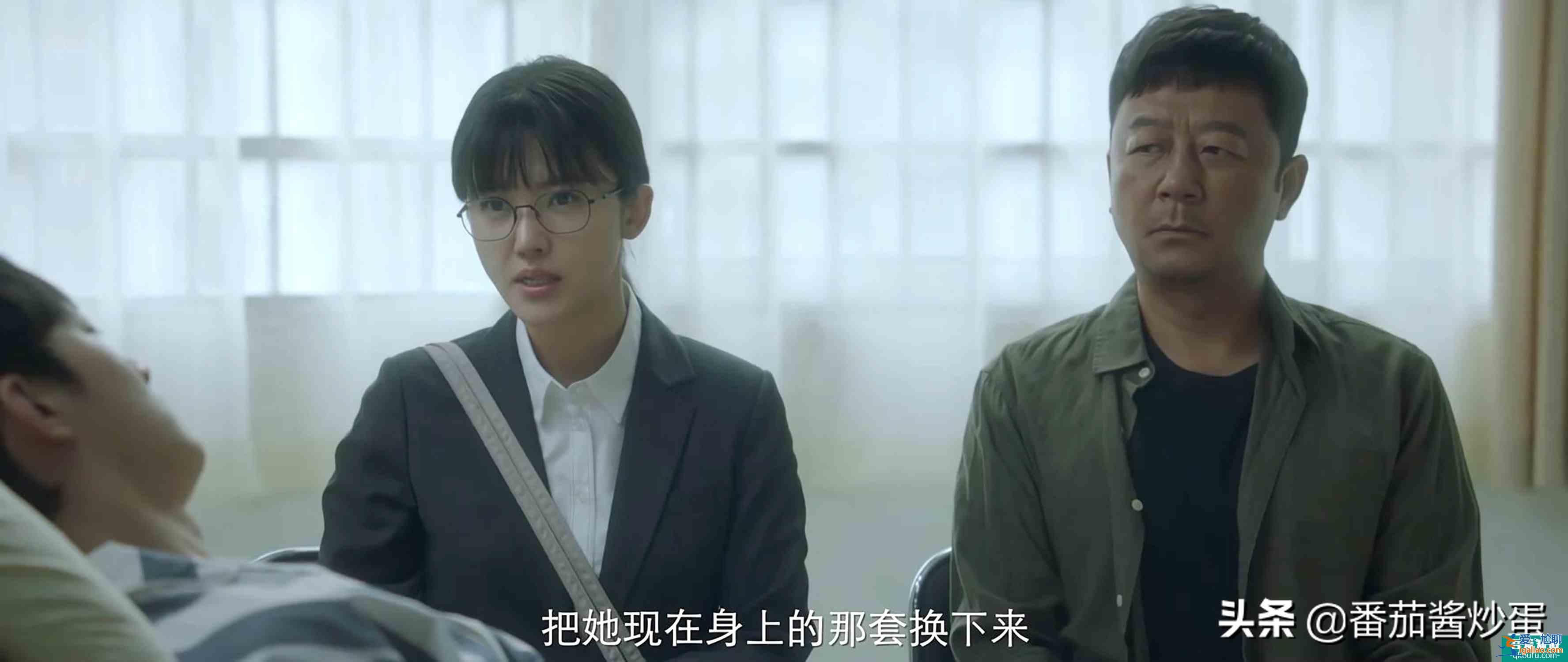 《摩天大楼》从大结局反推，钟美宝案件还有疑点，沈美琪是bug？