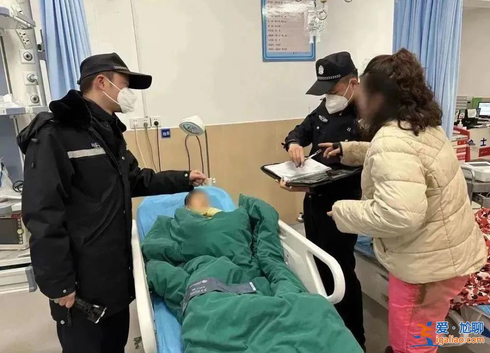 “我2岁的儿子快不行了！”上海母子跨年夜赏雪被困山顶 找到时孩子已失温？