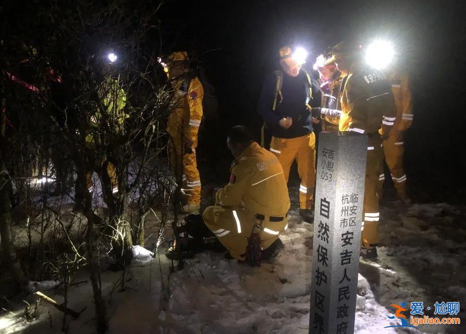 “我2岁的儿子快不行了！”上海母子跨年夜赏雪被困山顶 找到时孩子已失温？