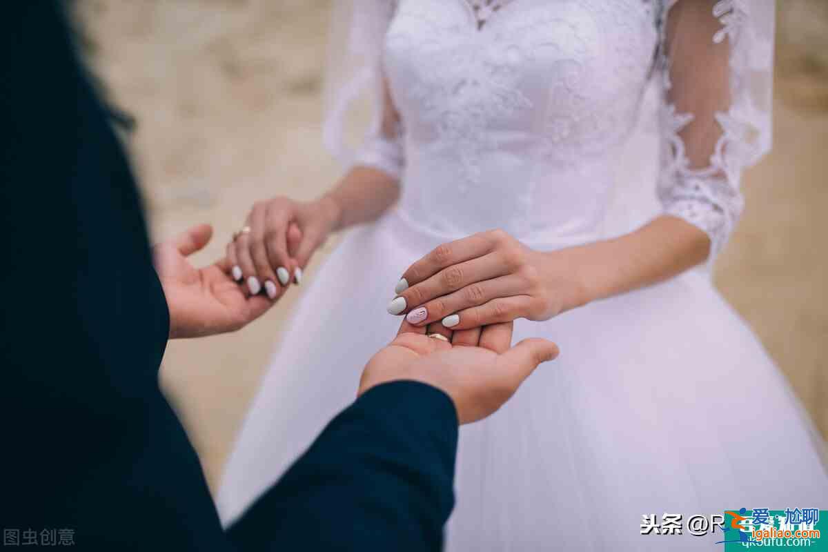 白色月光：深藏于婚姻的三个真相？