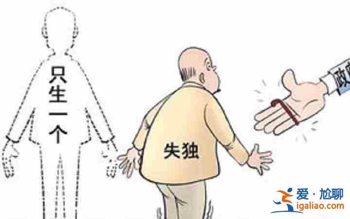东莞沙田宝妈群——提升女性的生活品质？