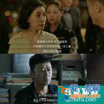 摩天大楼：如果没有叶美丽，钟美宝的生活会更惨，意难平的结果？