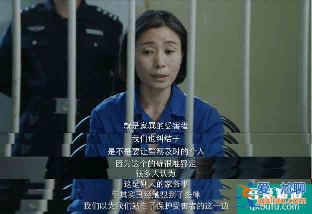 摩天大楼：如果没有叶美丽，钟美宝的生活会更惨，意难平的结果？