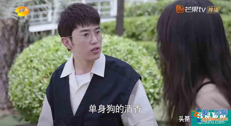 《以家人之名》郑舒然和李尖尖分手，理由太搞笑，观众黑转粉？