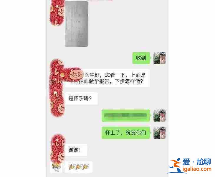 (今日消息)广州代生小孩「新闻联播快焦点」？