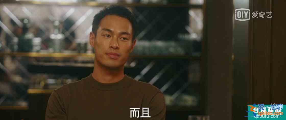 《他其实没有那么爱你》，讨好型人格有多累，可能连顿饭都吃不好？