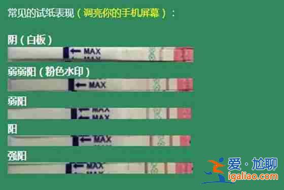 JL补偿价格表(圆梦启航)？