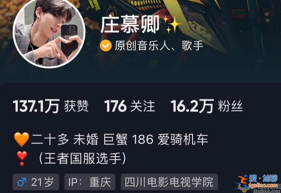 网红隧道飙车去世！现场曝光惨不忍睹 4人身亡其中俩人16岁