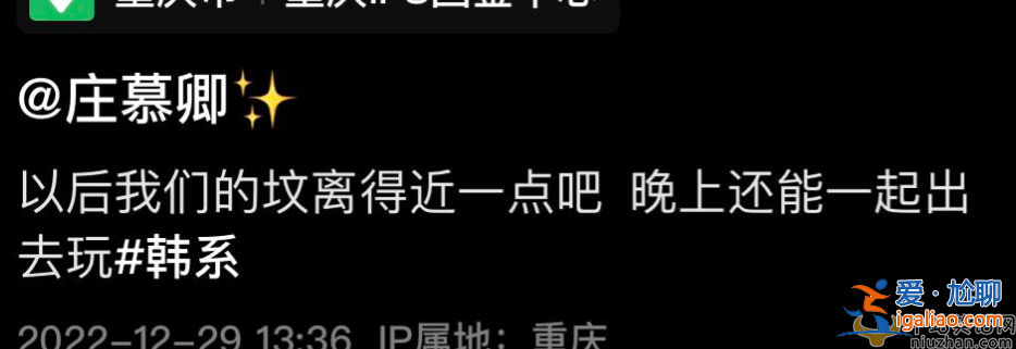 网红隧道飙车去世！现场曝光惨不忍睹 4人身亡其中俩人16岁