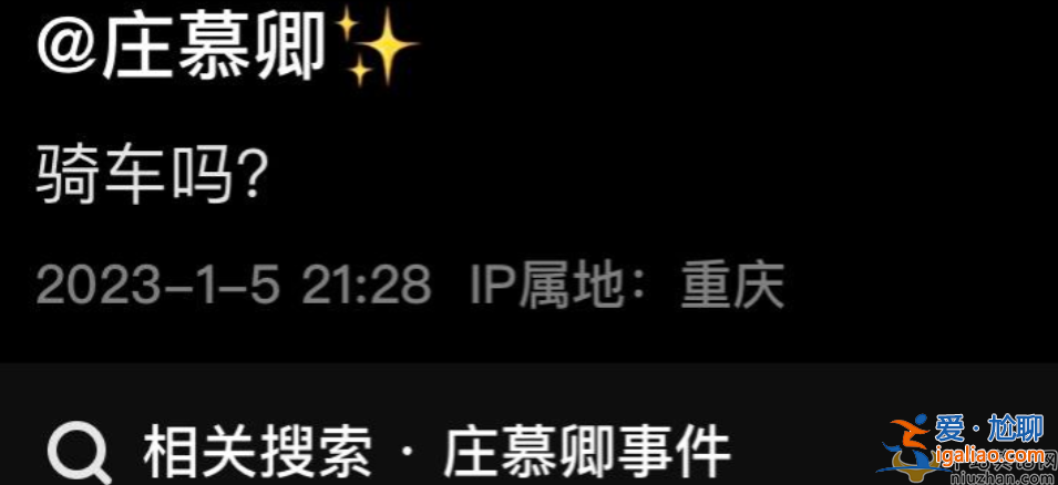 网红隧道飙车去世！现场曝光惨不忍睹 4人身亡其中俩人16岁