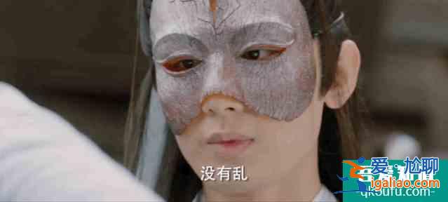 《琉璃》CP司凤&amp;璇玑也太好磕了，让人从戏里爱到戏外？