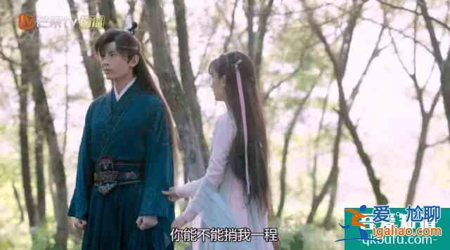 《琉璃》CP司凤&amp;璇玑也太好磕了，让人从戏里爱到戏外？