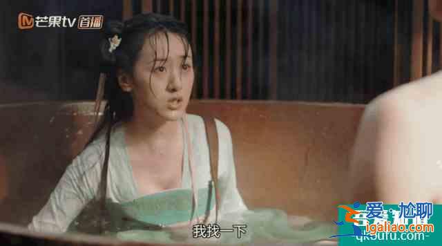 《琉璃》CP司凤&amp;璇玑也太好磕了，让人从戏里爱到戏外？