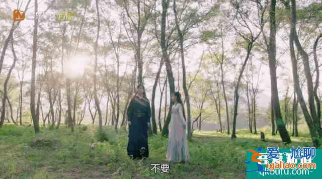 《琉璃》CP司凤&amp;璇玑也太好磕了，让人从戏里爱到戏外？