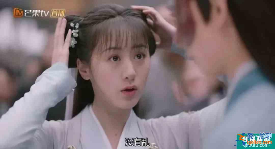 《琉璃》CP司凤&amp;璇玑也太好磕了，让人从戏里爱到戏外？