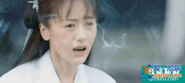 《琉璃》CP司凤&amp;璇玑也太好磕了，让人从戏里爱到戏外？