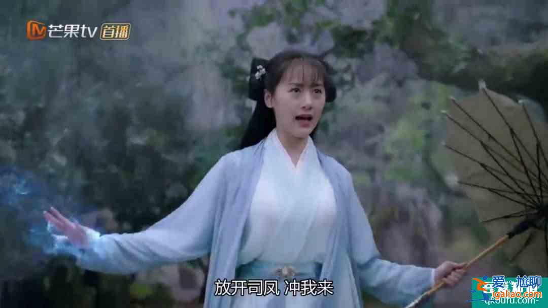 《琉璃》CP司凤&amp;璇玑也太好磕了，让人从戏里爱到戏外？