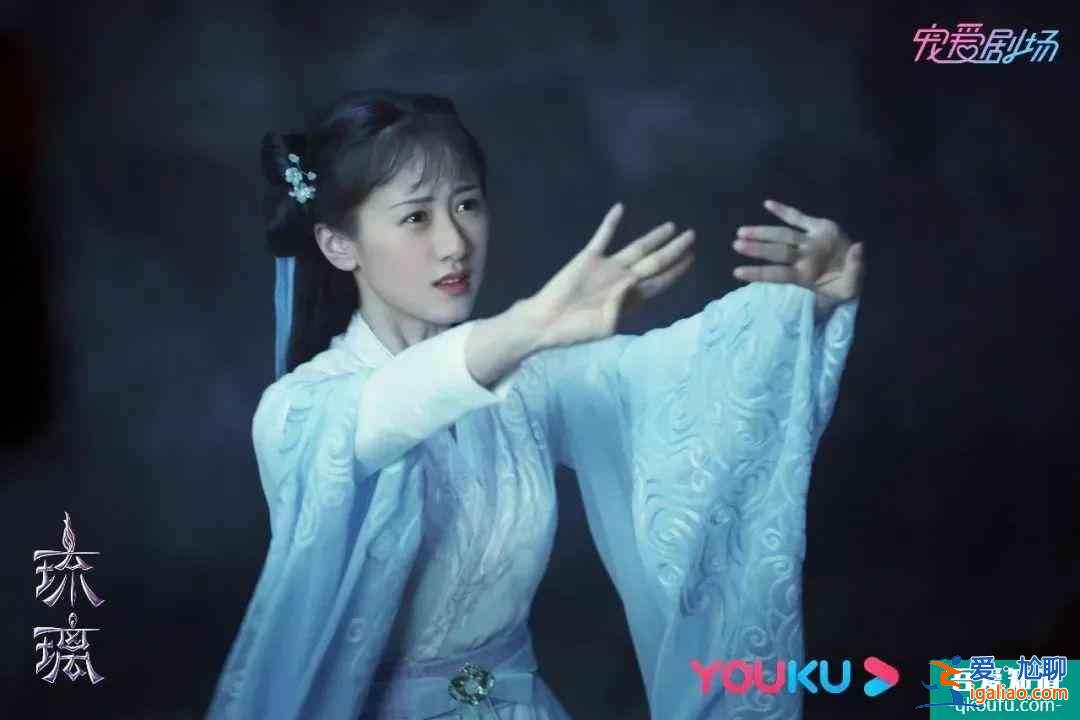 《琉璃》CP司凤&amp;璇玑也太好磕了，让人从戏里爱到戏外？