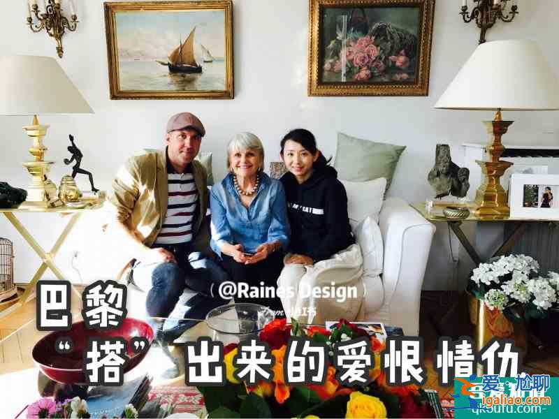 补周末八卦：搭讪搭出来的旅游奇遇？