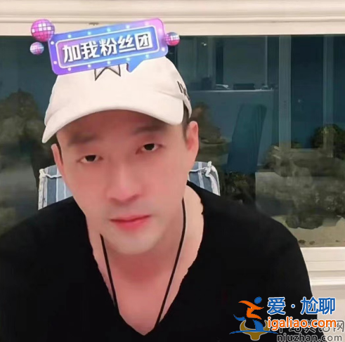 汪小菲曝大S婚内出轨！直播怒斥大S 称不让孩子回京过年是底线
