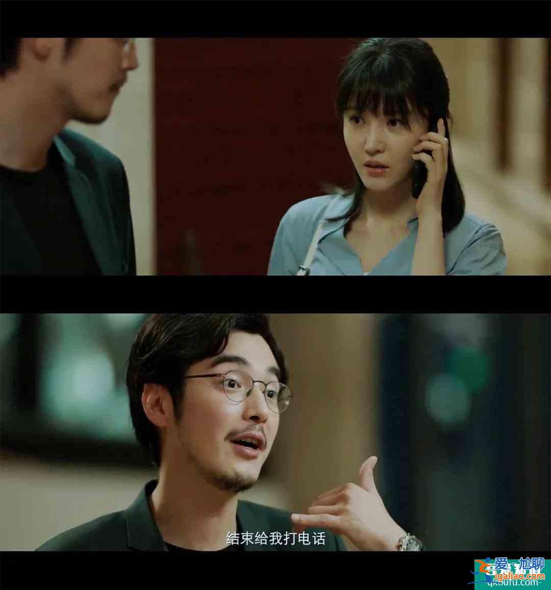 近期唯一高分国产悬疑剧，《摩天大楼》是一个浓缩的社会？