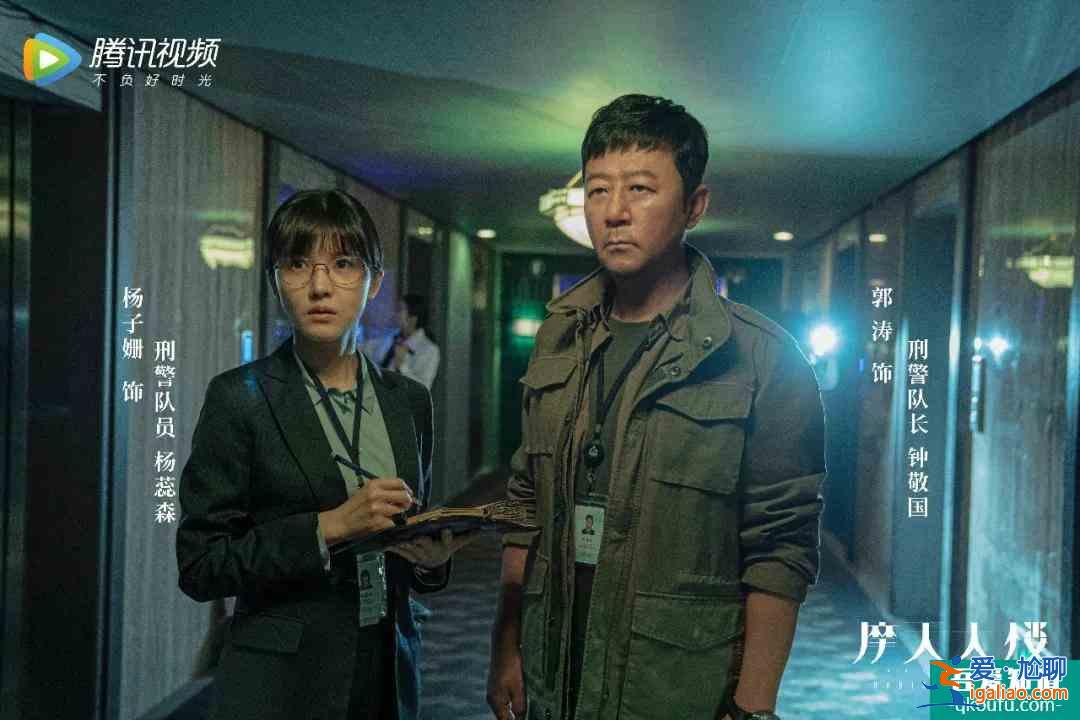 近期唯一高分国产悬疑剧，《摩天大楼》是一个浓缩的社会？