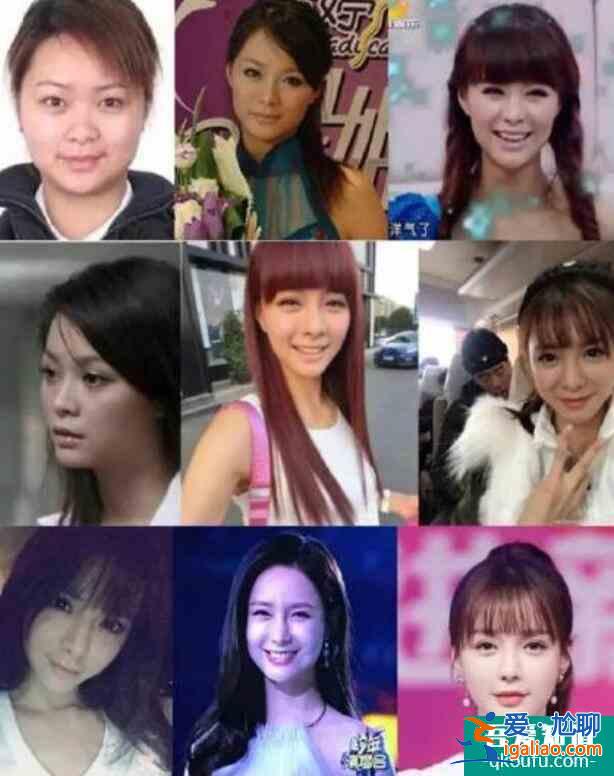 沈梦辰旧照被扒 眼睛小鼻头大反差超级大？