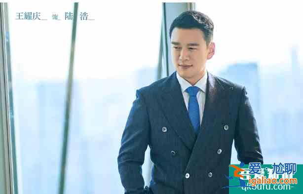 其实他没有那么爱你：恋爱让人“伤筋动骨”，她们的表现值得一提？