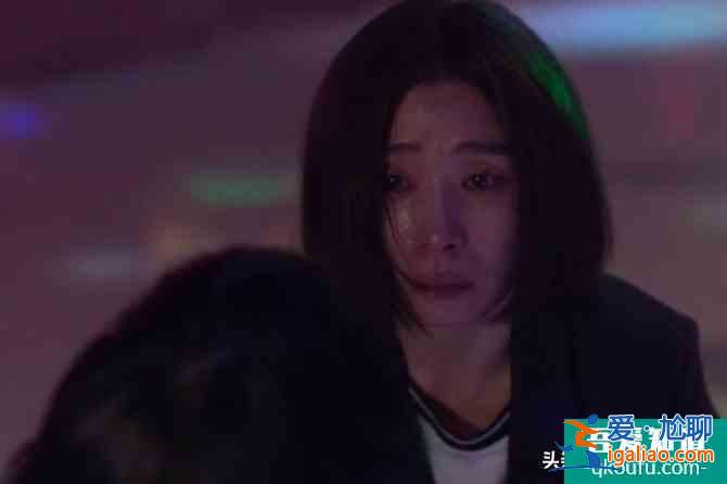 《摩天大楼》：钟洁的错爱，注定悲剧？