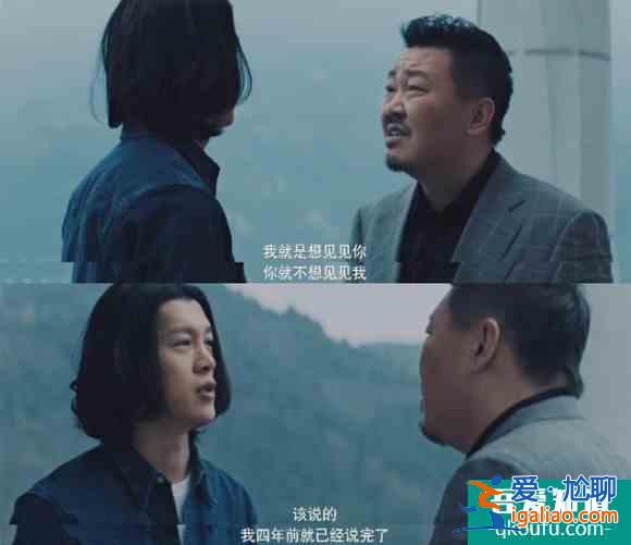 《非常目击》处处都是疑点，看完让人回味无穷？