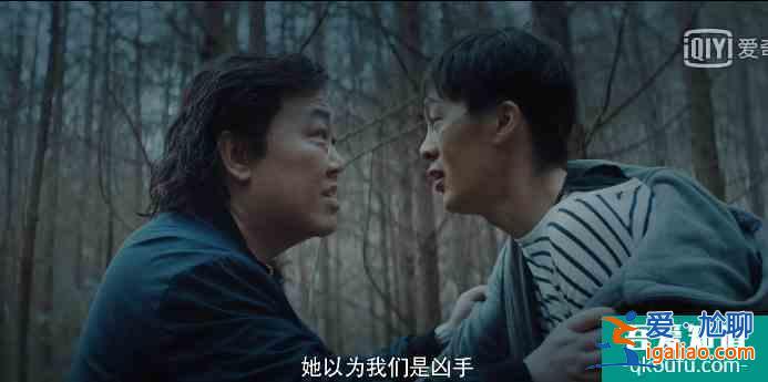 《非常目击》：白鸽案初露端倪，剧情总算要进入主题了？