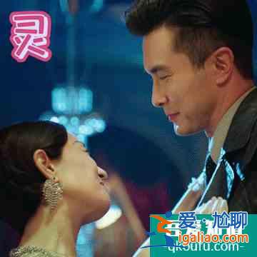 马伊琍、高伟光《旗袍美探》定档，这对CP我磕了？