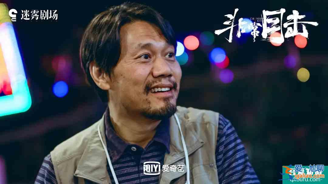《非常目击》：白鸽案初露端倪，剧情总算要进入主题了？