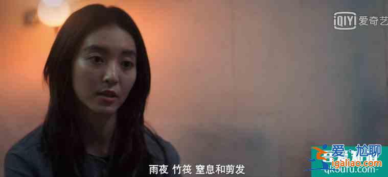 《非常目击》：白鸽案初露端倪，剧情总算要进入主题了？